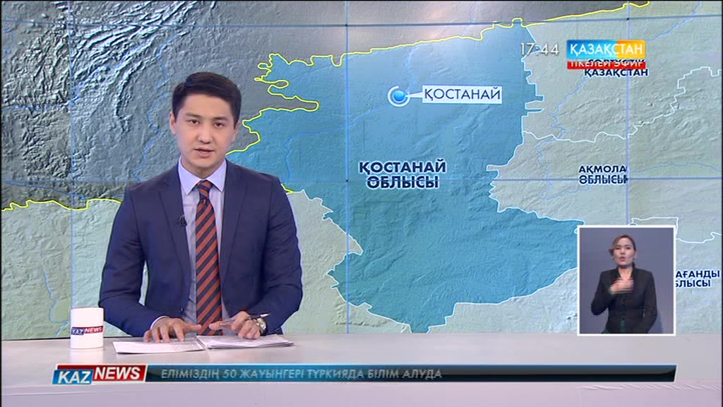 Қостанай облысындағы Щербаков ауылдық округінің әкімі есеп берді