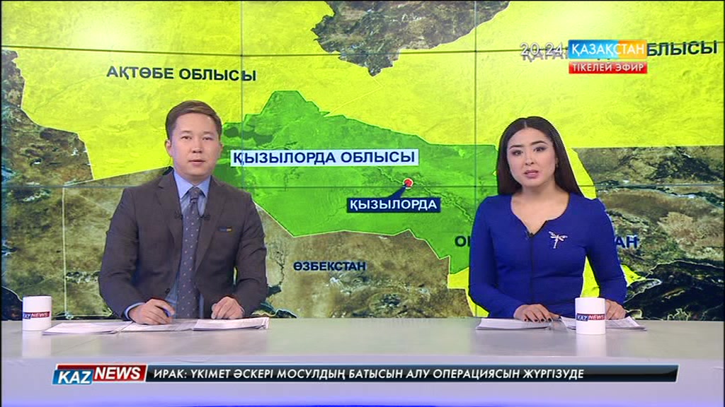 Қызылорда облысында мал ұрлығы белең алып тұр