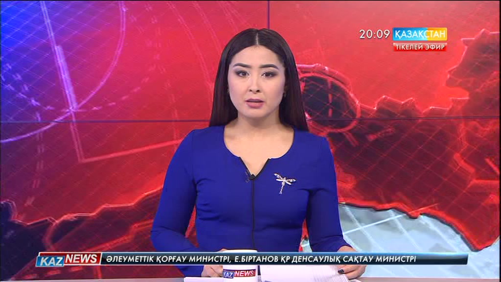 Тамара Дүйсенова Еңбек және халықты әлеуметтік қорғау министрі қызметіне тағайындалды