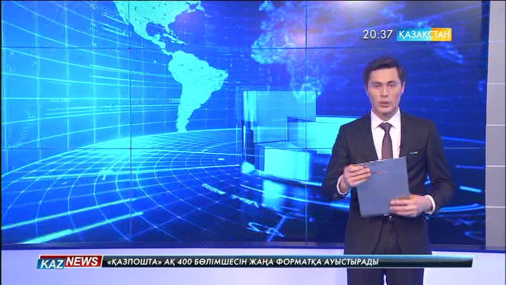 Міндетті медициналық сақтандыру жарнасының мөлшері азайтылды