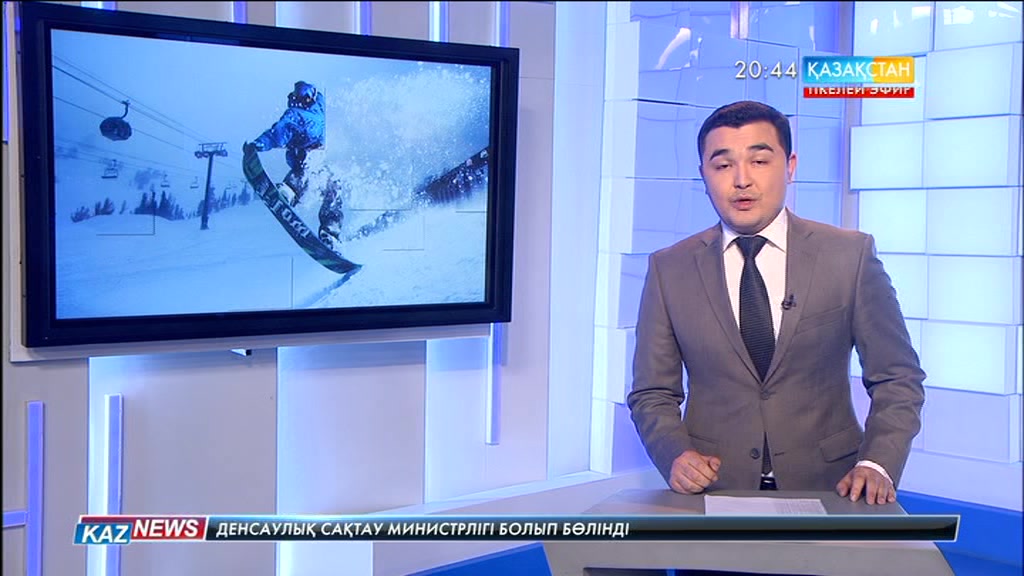 Сноубордшылар Универсиадаға сақадай сай
