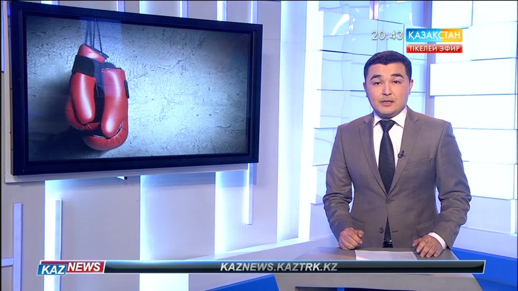 Бокстан Қазақстан құрамасының жаңа капитаны тағайындалды