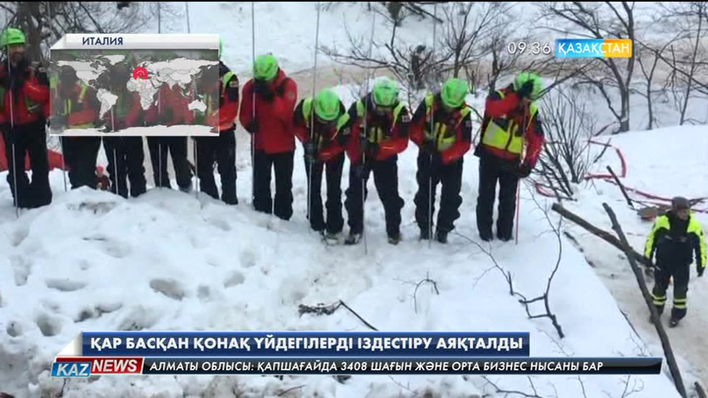 Италияда қар басқан қонақүйден 29 адамның денесі табылды