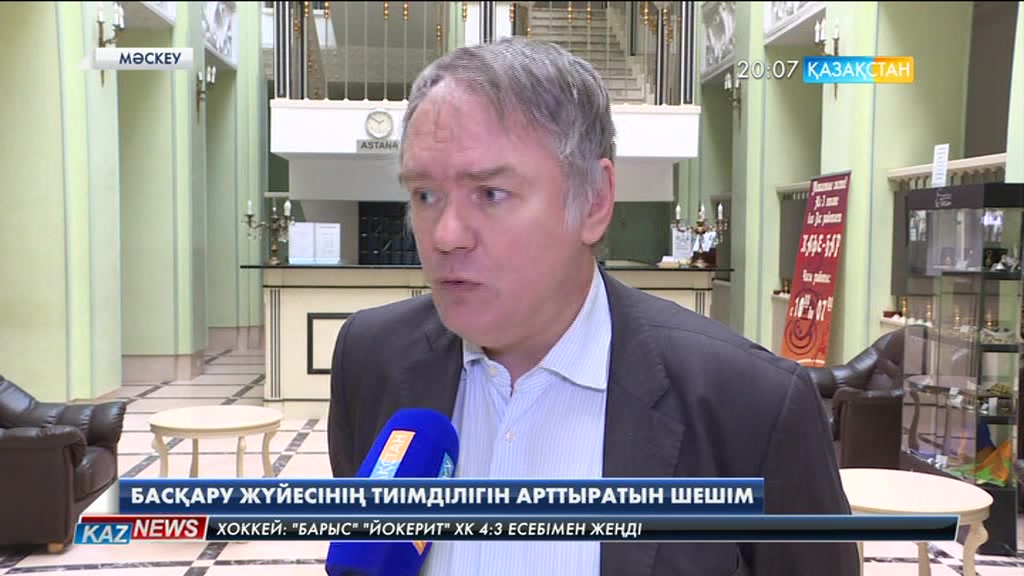 Ресейлік сарапшылар: Нұрсұлтан Назарбаевтың үндеуі - сөзсіз дұрыс шешім