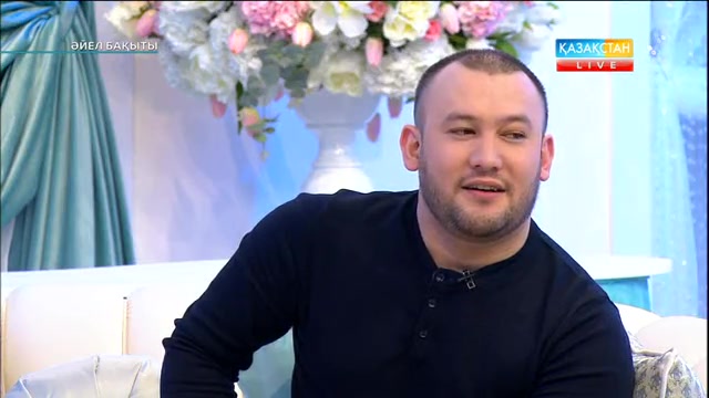 «Әйел бақыты». «Көрінбей кеткен жұлдыздар»