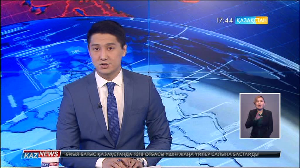 Женева келіссөздері ақпанның соңына қалдырылды