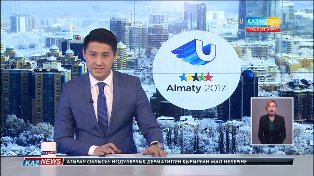 Студенттік спортқа арналған жаңа кітап жарық көрді