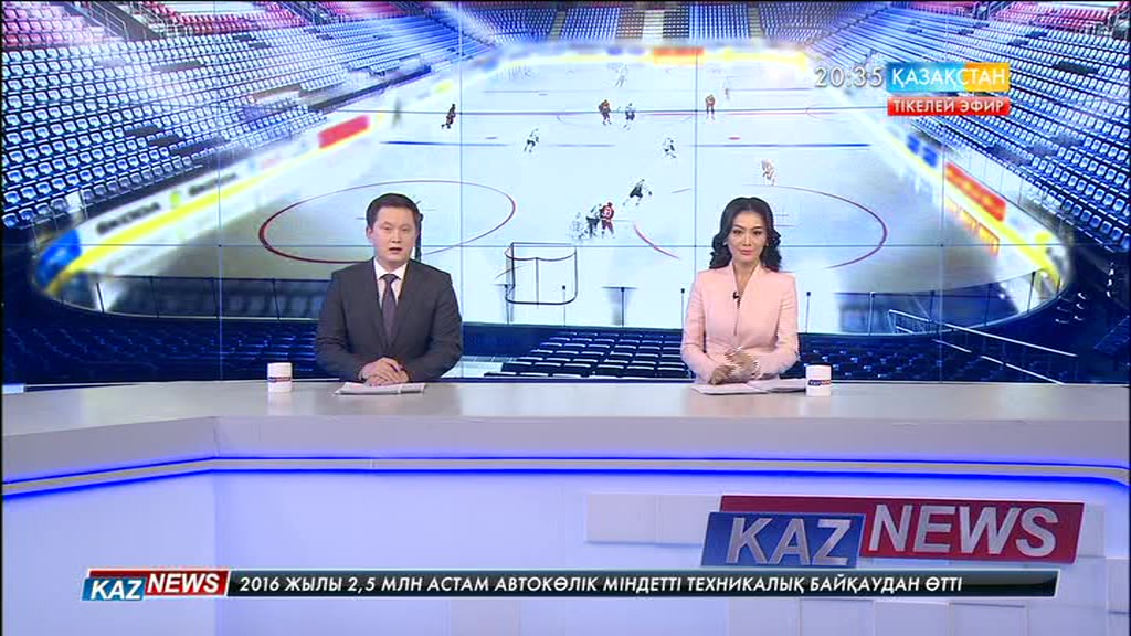 Канадалық хоккейшілер шеберлік сабағын өткізді