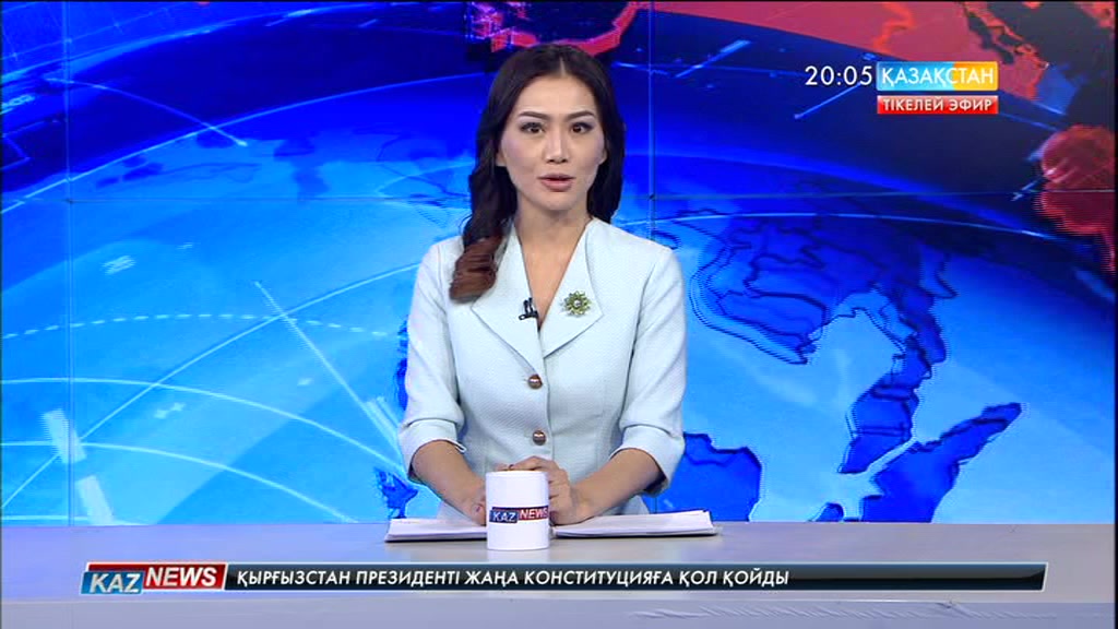 Жаңа реформа арқылы Қазақстан өзінің саяси жүйесін дамытуда маңызды қадам жасамақ - Уильям Кортни