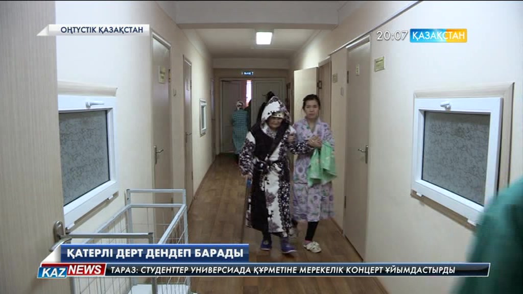 ОҚО-да жатыр мойны қатерлі ісігі дерті дендеп барады