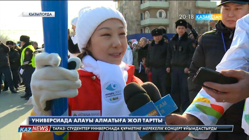 Универсиада алауы – Оңтүстікте (ВИДЕО)