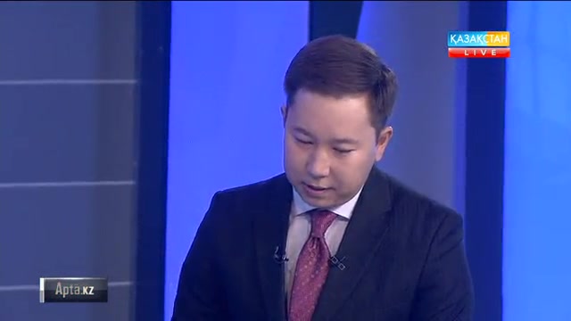 «Apta.kz». Толық шығарылым (29.01.2017)