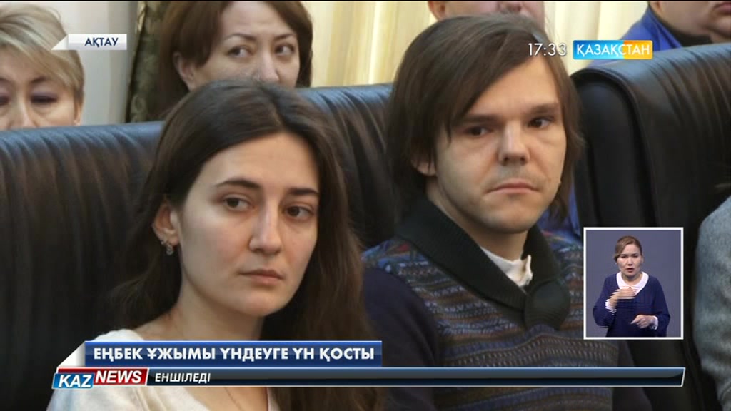 Елбасы үндеуі - ел ертеңі үшін жасалған елеулі іс