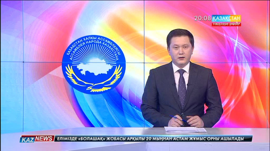 Конституциялық реформа елімізде этносаралық жарастықтың бар екенін көрсетеді