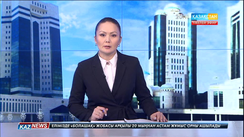 Президент үндеуі – заман талабына сай қадам