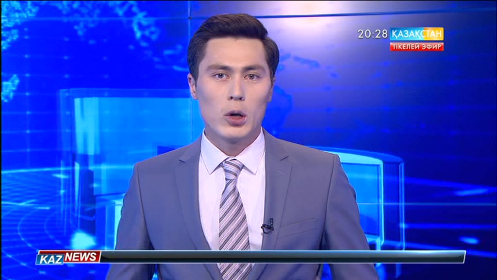Қазақстандықтардың шетел валютасына деген қызығушылығы төмендеді