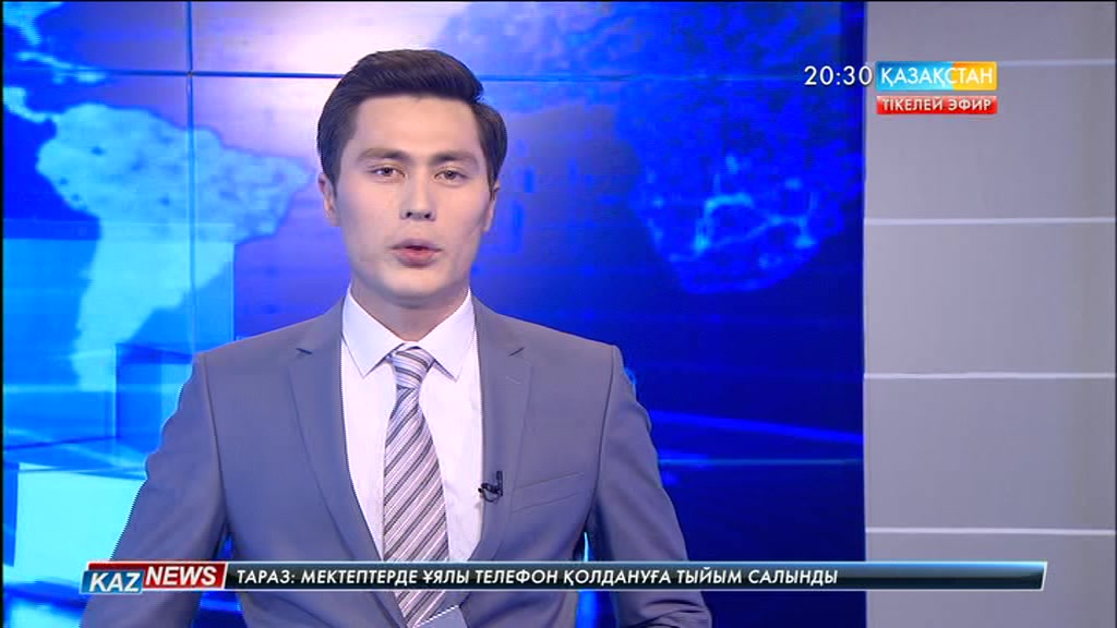 Ұялы телефондар қымбаттауы мүмкін