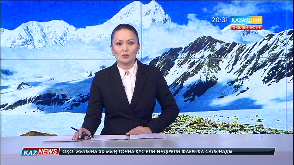 Тәжікстанда қар көшкінінен 7 адам қаза тапты