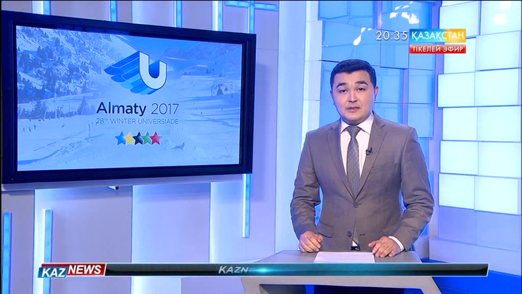 Универсиада ойындарында 70 мемлекеттің төрешілері қызмет етуде
