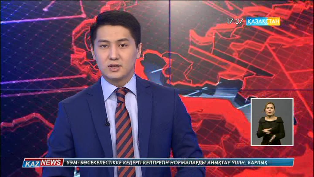 Алматы қаласында аудандық соттың үш судьясы тәртіптік жауапкершілікке тартылды