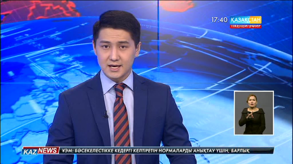 Дональд Трамптың иммиграциялық саясатына қарсы қысым күшейді