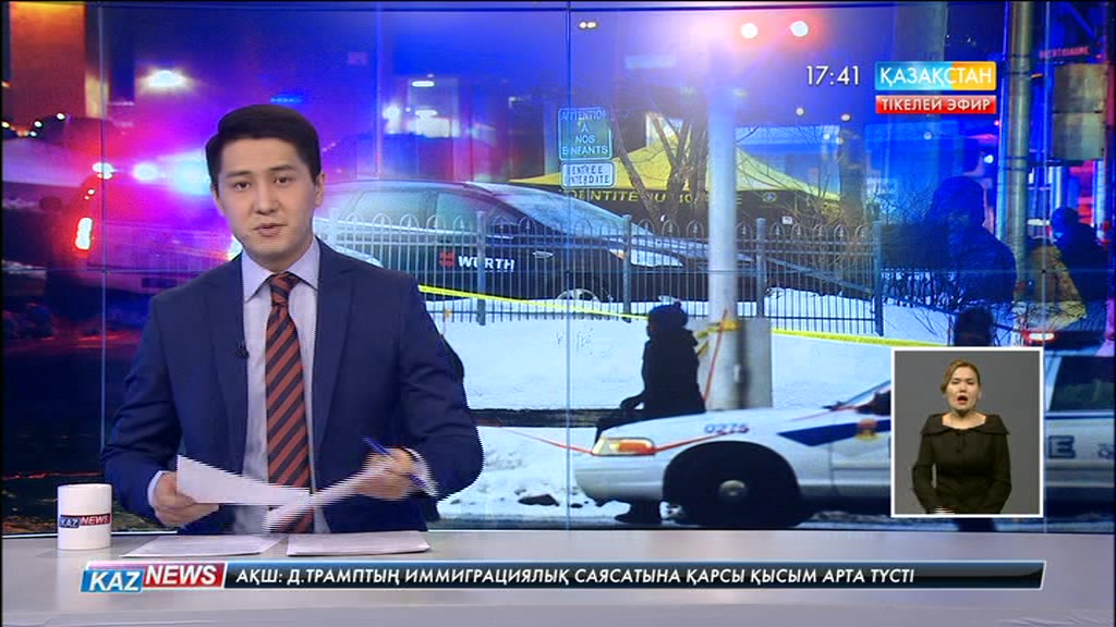 Канададағы Квебек мешітіне шабуыл жасаған күдіктіге 6 адам өлтірді деген айып тағылды
