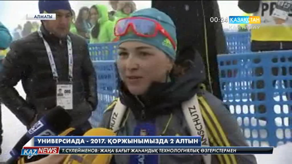Бағлан Іңкәрбек пен Жанбота Алдабергенова – алтын жүлде иегерлері