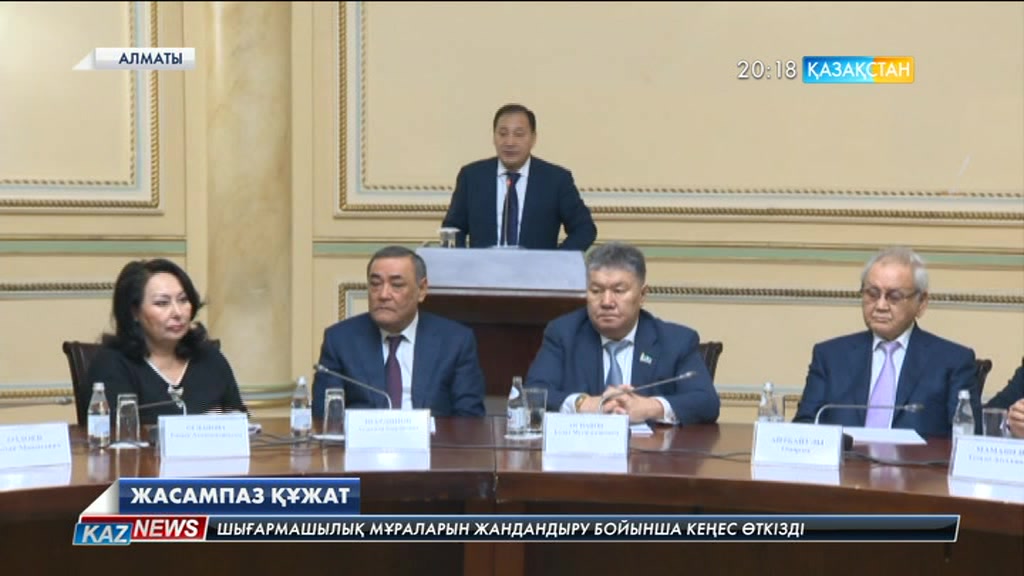 Ералы Тоғжанов: Жолдаудағы басымдықтарды орындасақ, экономикасы қуатты 30 елдің қатарына кіруге мүмкіндік зор