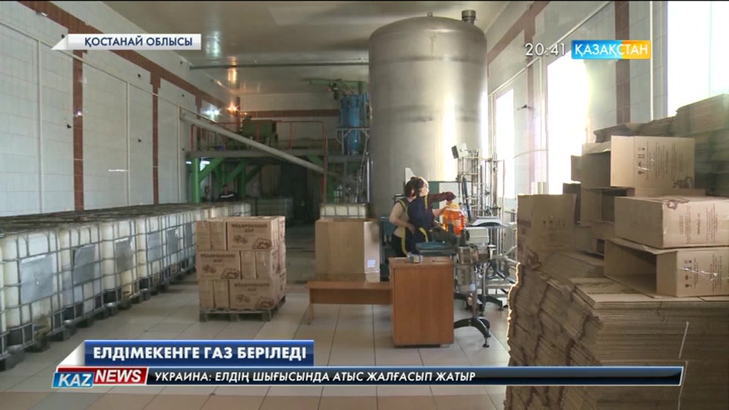 Қостанай облысындағы Пешков ауылына ауызсу тартылады.