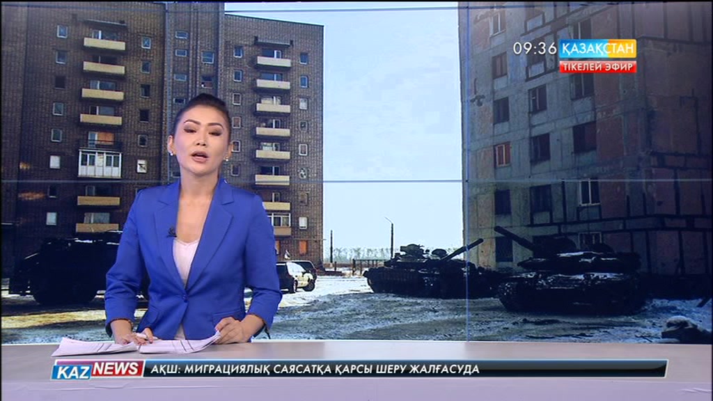 Украинаның шығысындағы Авдеевка тұрғындары көшіріліп жатыр