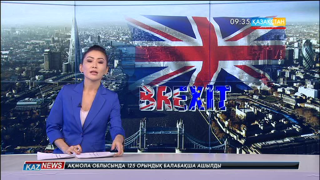 Парламент «Брекситті» бастауды мақұлдады