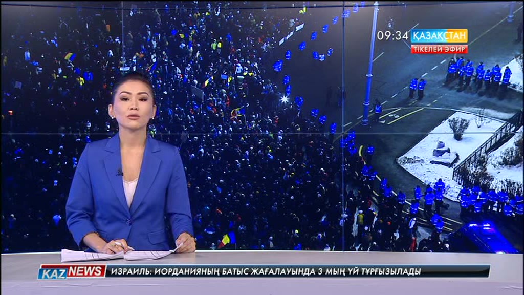 Румынияның бірнеше қаласында шеруге 250 мыңдай адам жиналды