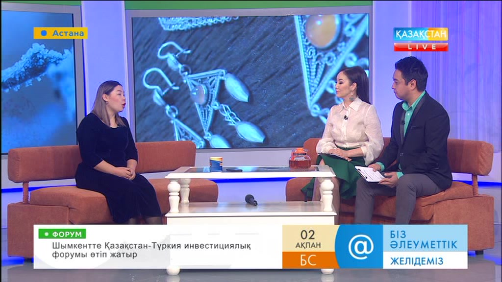 Қыз баланың құлағын неше жастан бастап тескен дұрыс?