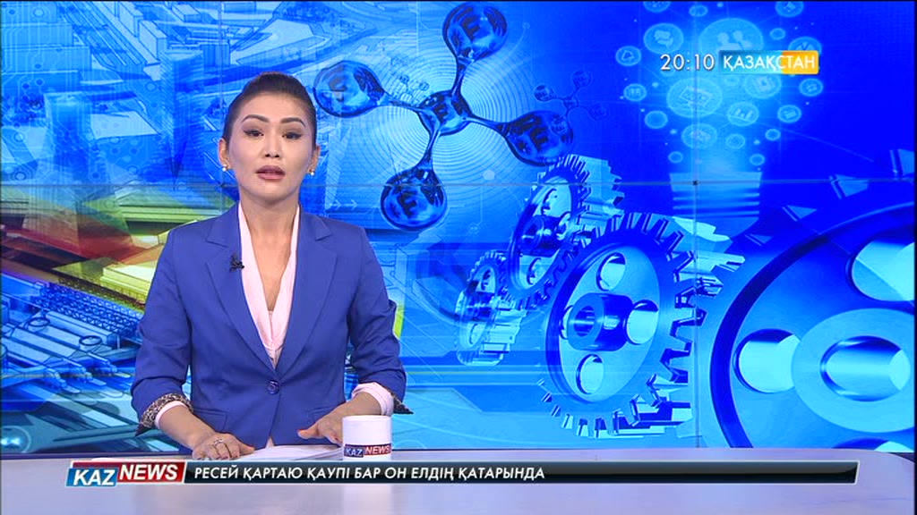 Білім саласына инновация қажет