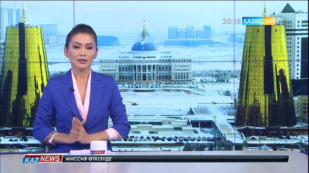 Елордада сарапшылар форумы өтті