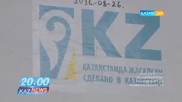 «KazNews»-тің қорытынды жаңалықтарында: Қызылордалық ғалымдардың болашағы не болмақ?