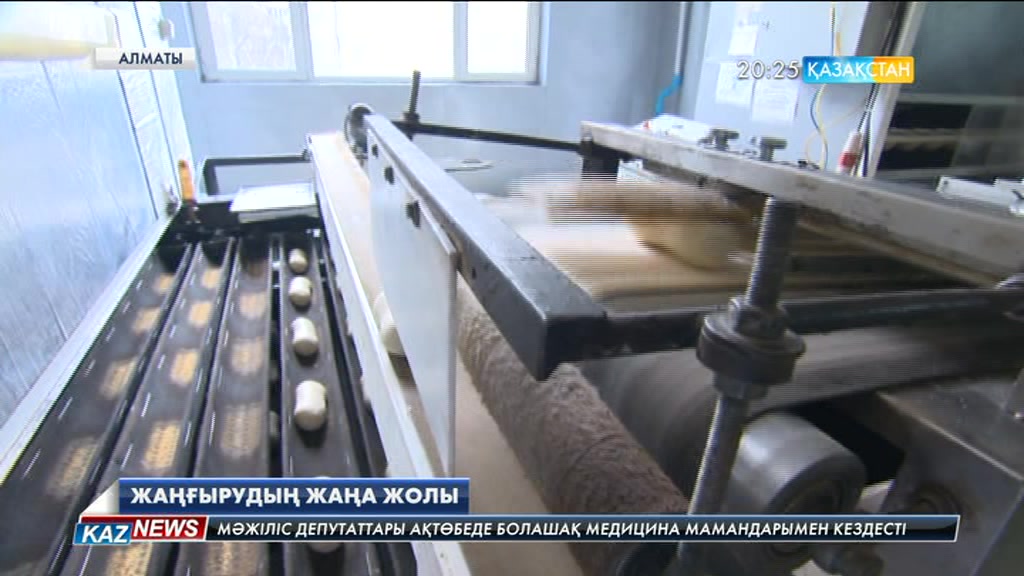Жолдау – болжам емес, іске асуы тиіс іргелі бастамалар