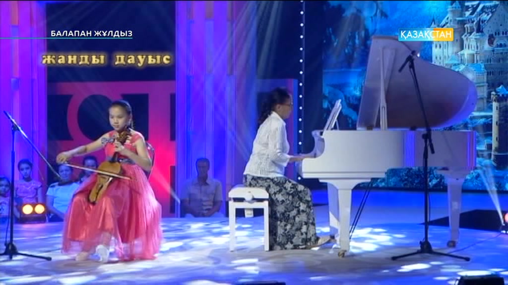 «Балапан жұлдыз». 2-айналым, 2 концерт