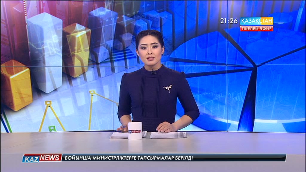 Экономикалық меже артығымен орындалды