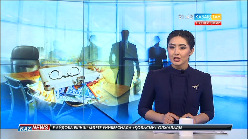 Мемлекеттік қызмет істері және сыбайлас жемқорлыққа қарсы іс-қимыл агенттігінде Елбасының Жолдауы талқыланды
