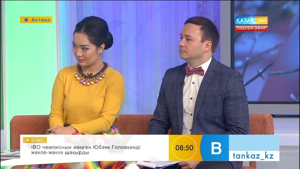 Қыс мезгілінде бет терісін қалай күту керек?