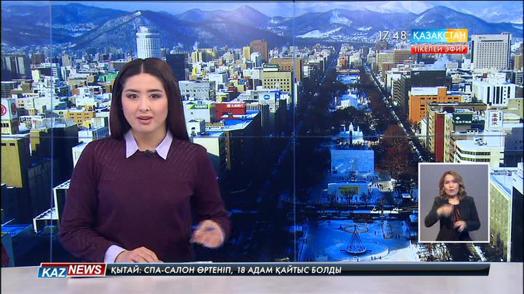 Жапонияның Саппоро қаласында қар фестивалі басталды