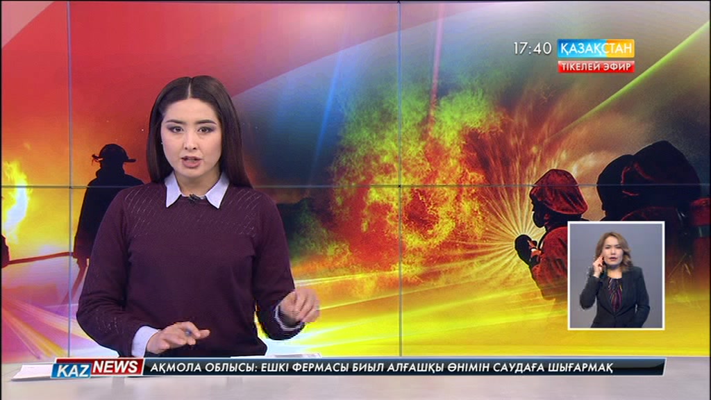 Қытайдың шығысындағы Чжэцзян провинциясында спа-салон өртеніп, 18 адам қаза тапты