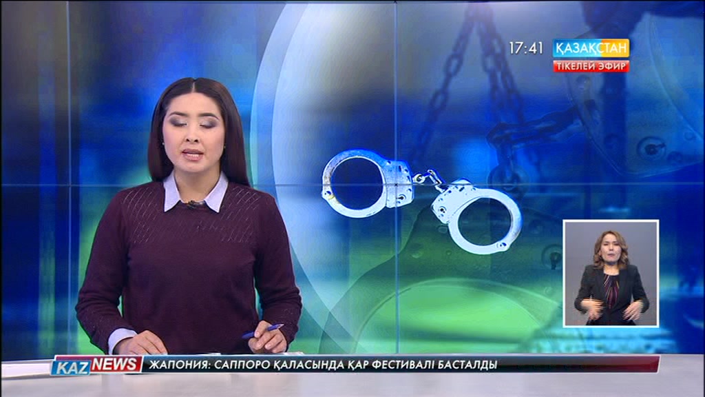 Жамбыл облысында жол торыған қарақшылар құрықталды