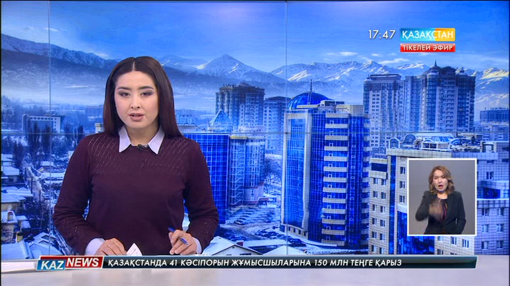 Адами капиталды дамыту - табысқа жетудің жолы