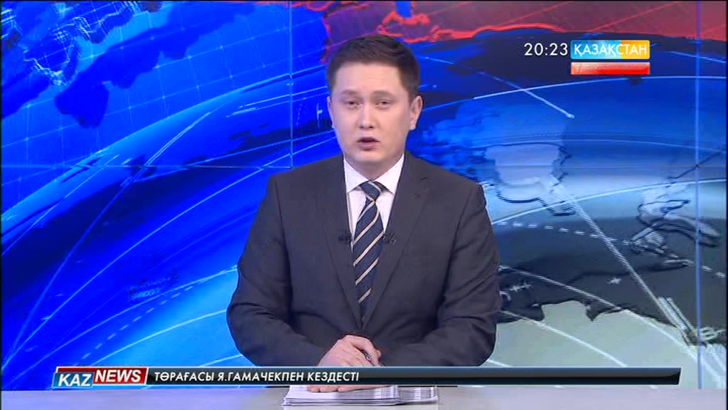 Мұнай бағасы 57 доллардан төмендеді