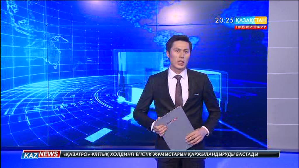 Жалақы төлемеген кәсіпорындарға айыппұл салынды