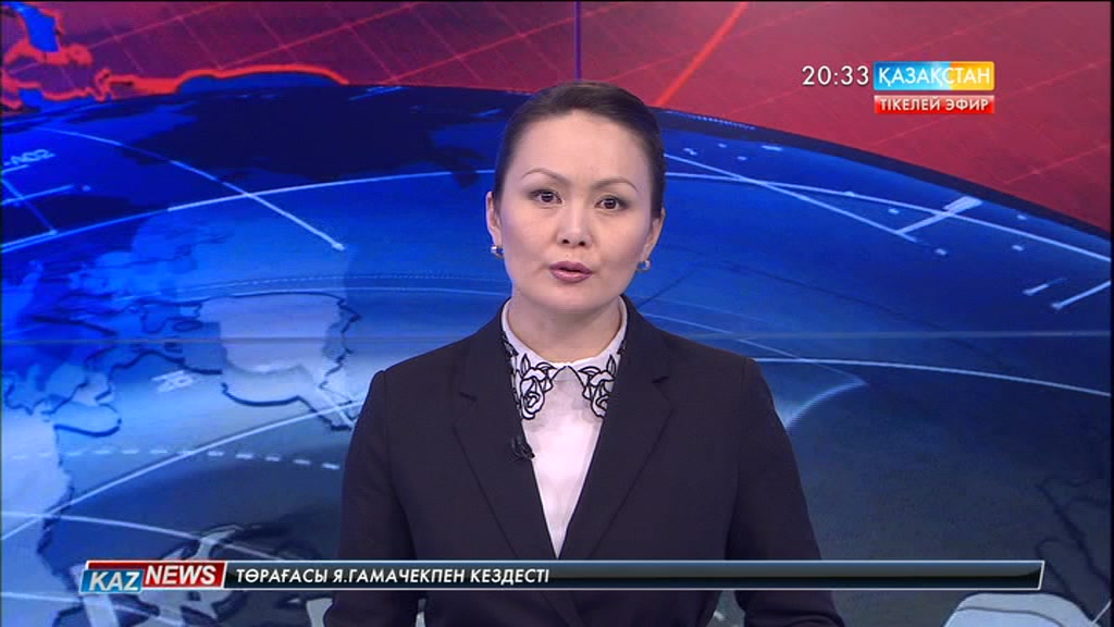 Жолдаудың басым бағыттары талқыланды