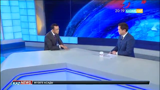 20:00 жаңалықтары (06.02.2017)