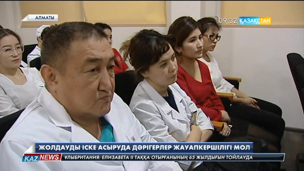 Сенат депутаты Ақан Бижанов Алматыдағы №5 қалалық клиникалық ауруханасында болды